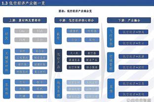 ?日、韩国奥分别大胜阿根廷、法国，对面主帅是小马哥和亨利